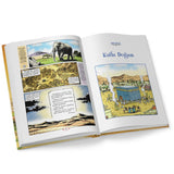 Peygamberimizin Hayatı - Çizgi Roman