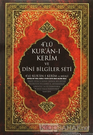 4'lü Kur'an-ı Kerim ve Dini Bilgiler Seti