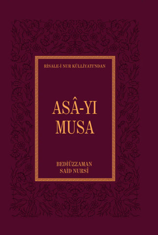 Asa-yi Musa - Büyük Boy