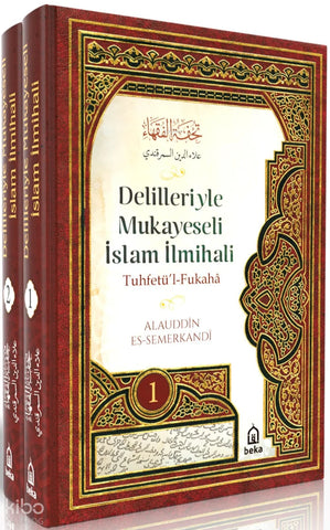 Delilleriyle Mukayeseli İslam İlmihali (2 Cilt Takım)