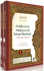 Delilleriyle Mukayeseli İslam İlmihali (2 Cilt Takım)