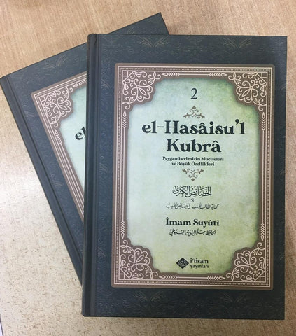 El Hasaisul Kubra (2 Cilt Takım) - Peygamberimizin Mucizeleri ve Büyük Özellikleri