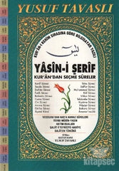 Yasin-i Şerif - Kur`an`dan Seçme Sureler (Fihristli Rahle Boy) (D09) Tavaslı Yayınları