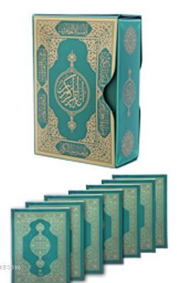 Kur'an-ı Kerim (Çanta Boy) (Bordo ve Yeşil Renk)