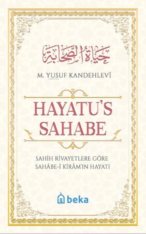 Hayatü’s Sahabe