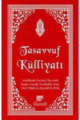 Tasavvuf Külliyatı