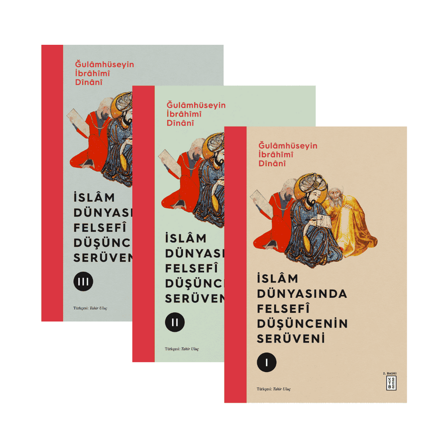 İslam Dünyasında Felsefi Düşüncenin Serüveni