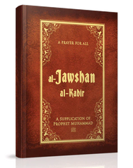 Al-Jawshan Al-Kabir (English-Arabic Cevsen)