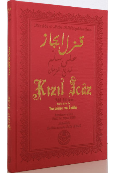 Kızıl İcaz (Büyük Boy Termo Deri)