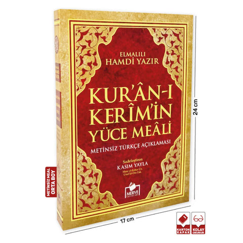 Kur'an-ı Kerim Metinsiz Yüce Meali Orta Boy