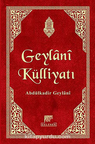 Geylani Külliyatı