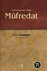 Müfredat Kur’an Kavramları Sözlüğü