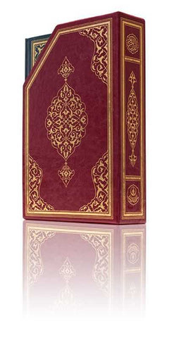 Orta Boy Beşli Cüz Kur'an-ı Kerim (İki Renkli, Özel Kutulu, Mühürlü)