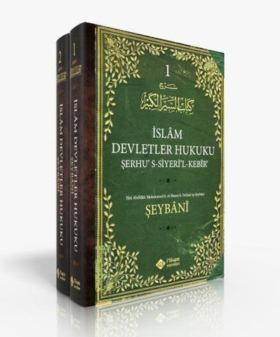 İslam Devletler Hukuku