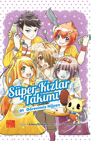 Süper Kızlar Takımı 1 / Görevimiz Hijyen
