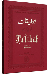 Ta‘likat (Büyük Boy Termo Deri)