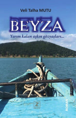 Türk Edebiyatı