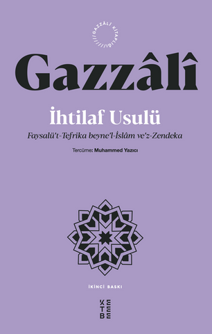 İhtilaf Usulü