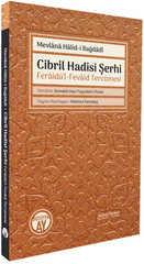Cibril Hadisi Şerhi (Feraidü'l-Fevaid Tercümesi)