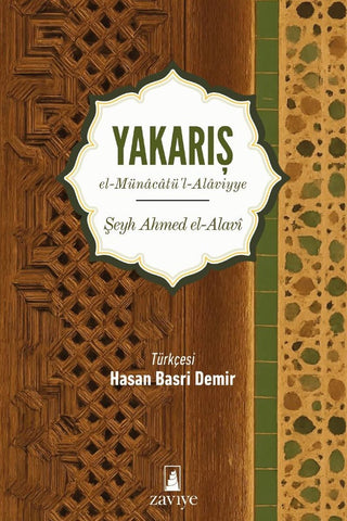 Yakarış / el-Münacatü'l-Alaviyye