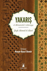 Yakarış / el-Münacatü'l-Alaviyye
