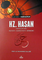 Hatırat - Biyografi