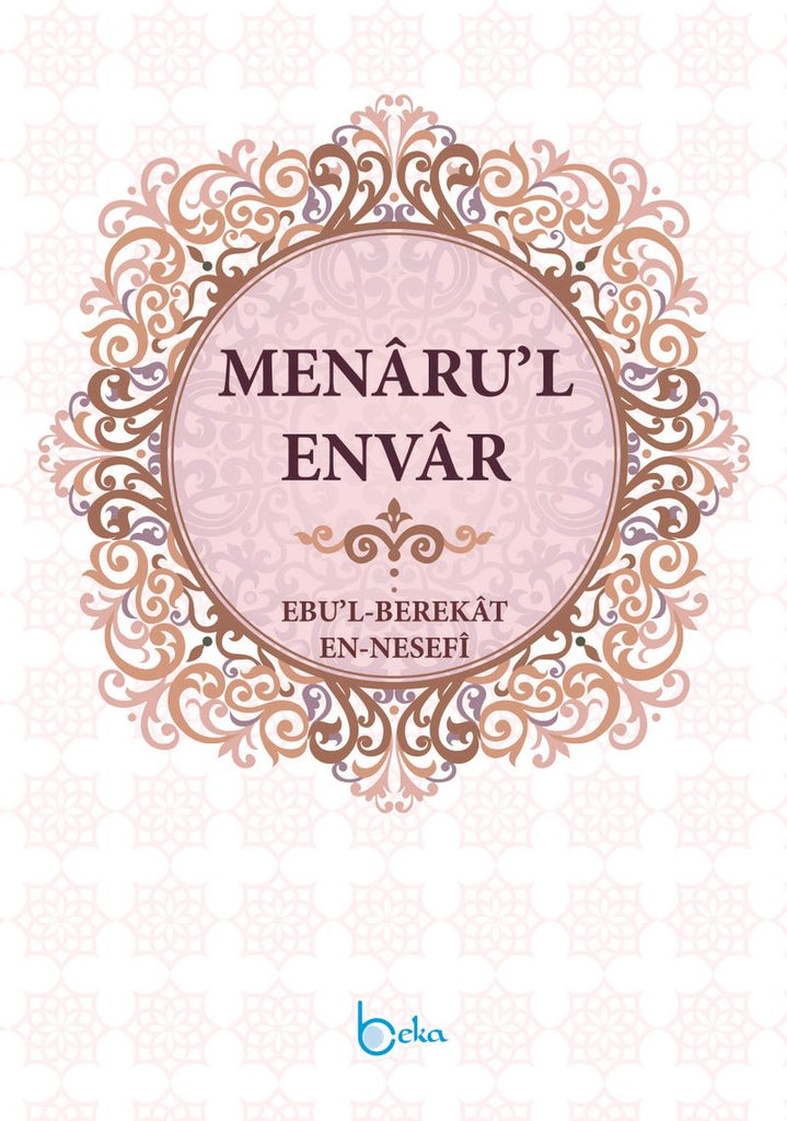 Menaru'l Envar / Fıkıh Usulü