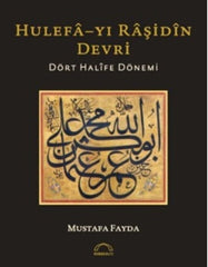 Dini Kitaplar