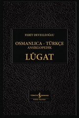 Türk Edebiyatı