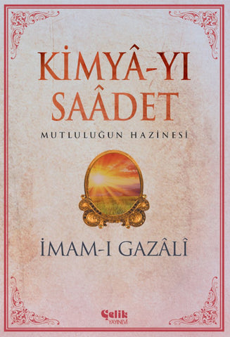Kimya-yı Saadet
