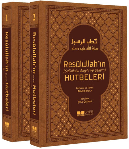 Resulullah'ın (s.a.v) Hutbeleri (2 Cilt Takım)