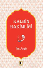 Kalbin Hakimliği