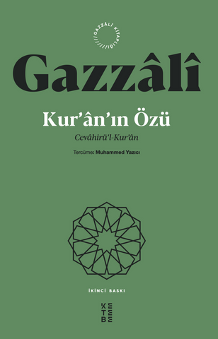 Kur'an'ın Özü (Cevahirü'l-Kur'an)
