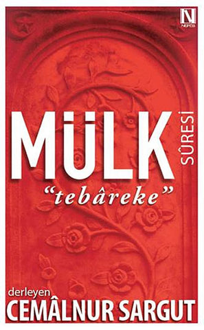Mülk Süresi Tebareke