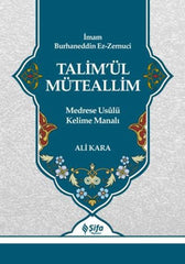 Talim'ül Müteallim