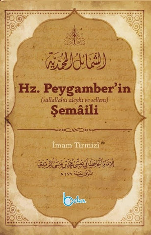 Hz. Peygamber'in Şemaili