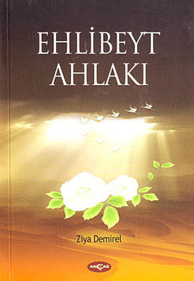 Ehlibeyt Ahlakı