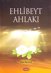 Ehlibeyt Ahlakı