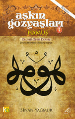 Aşkın Gözyaşları 4 Hamus