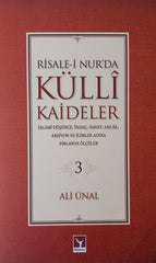 Risale-I Nurda Külli Kaideler-3