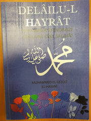 Delailul hayrat - Peygamberimize her gün özel salavat