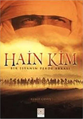 Hain Kim?