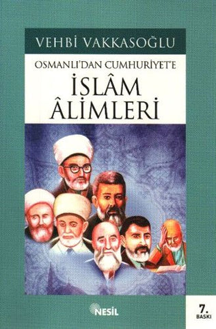 Islam Alimleri