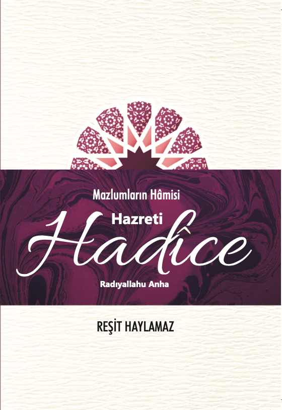 Hazreti Hatice