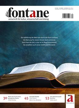 Die Fontäne - Ausgabe 86 (Oktober - Dezember 2019)