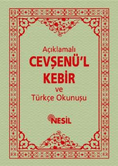 Açıklamalı Cevşen  ve Türkçe okunuşu
