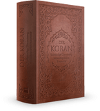Der Koran: Vollständige Übersetzung mit umfangreichem Kommentar