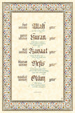 Kaligrafi Tuval Tablo - Dost İstersen 40 x 60 cm