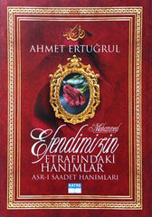 Efendimizin Etrafindaki Hanimlar