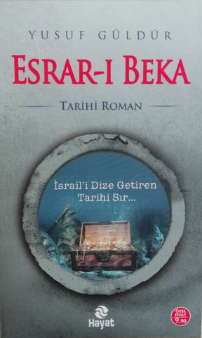 Esrar-ı Beka